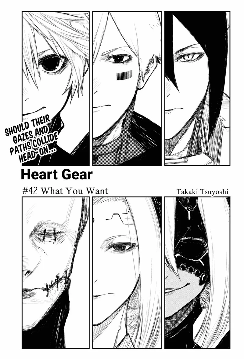 Heart Gear Chapter 42 page 1