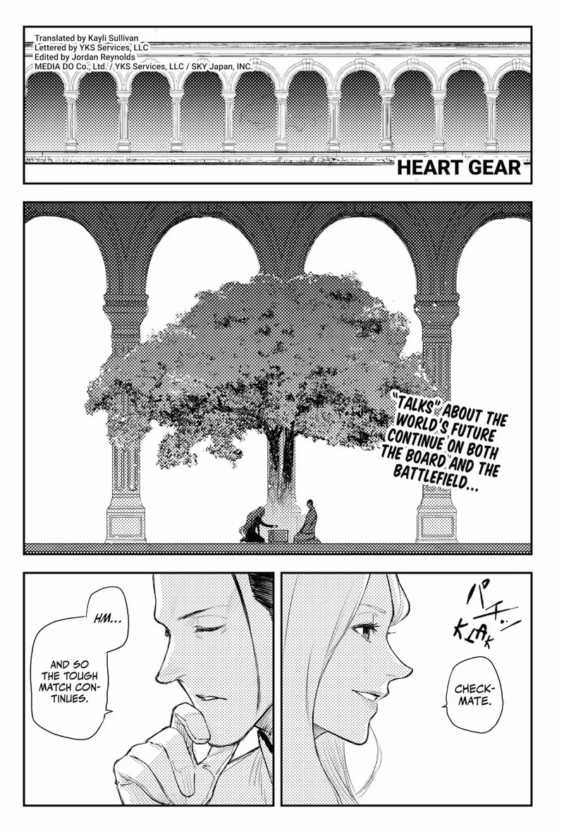 Heart Gear Chapter 43 page 1
