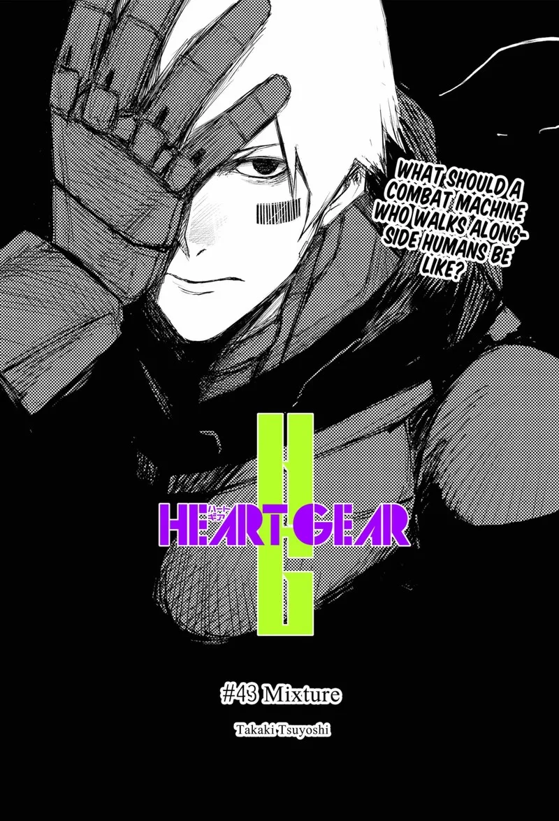 Heart Gear Chapter 43 page 3
