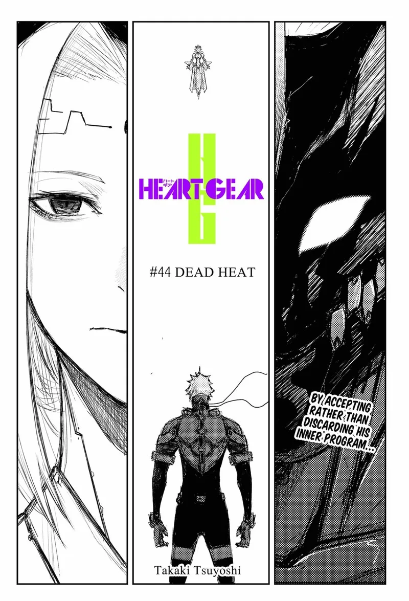 Heart Gear Chapter 44 page 1