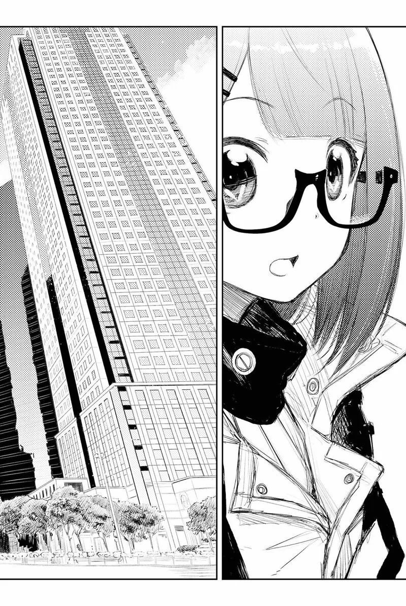Heart Gear Chapter 45 page 16