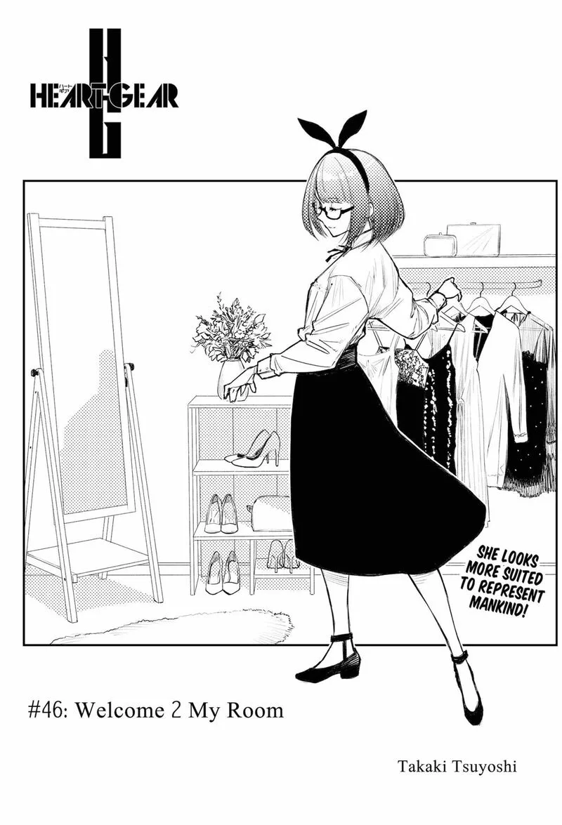 Heart Gear Chapter 46 page 9
