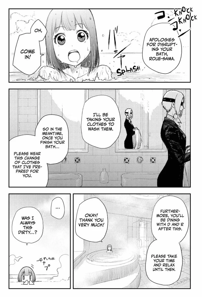 Heart Gear Chapter 46 page 5