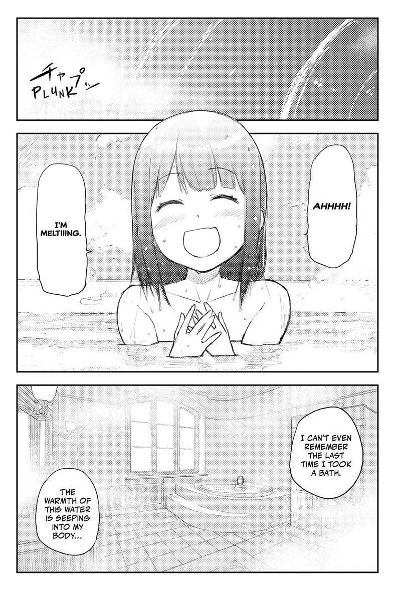 Heart Gear Chapter 46 page 3