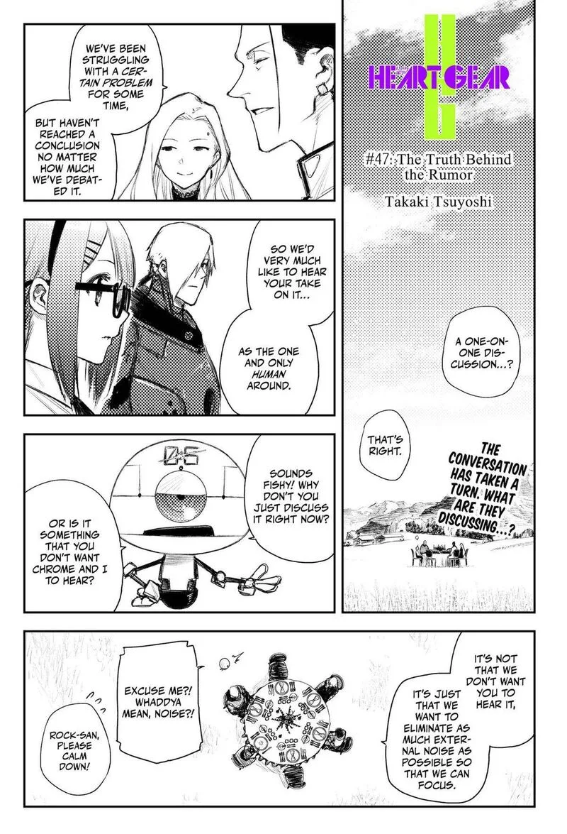 Heart Gear Chapter 47 page 1