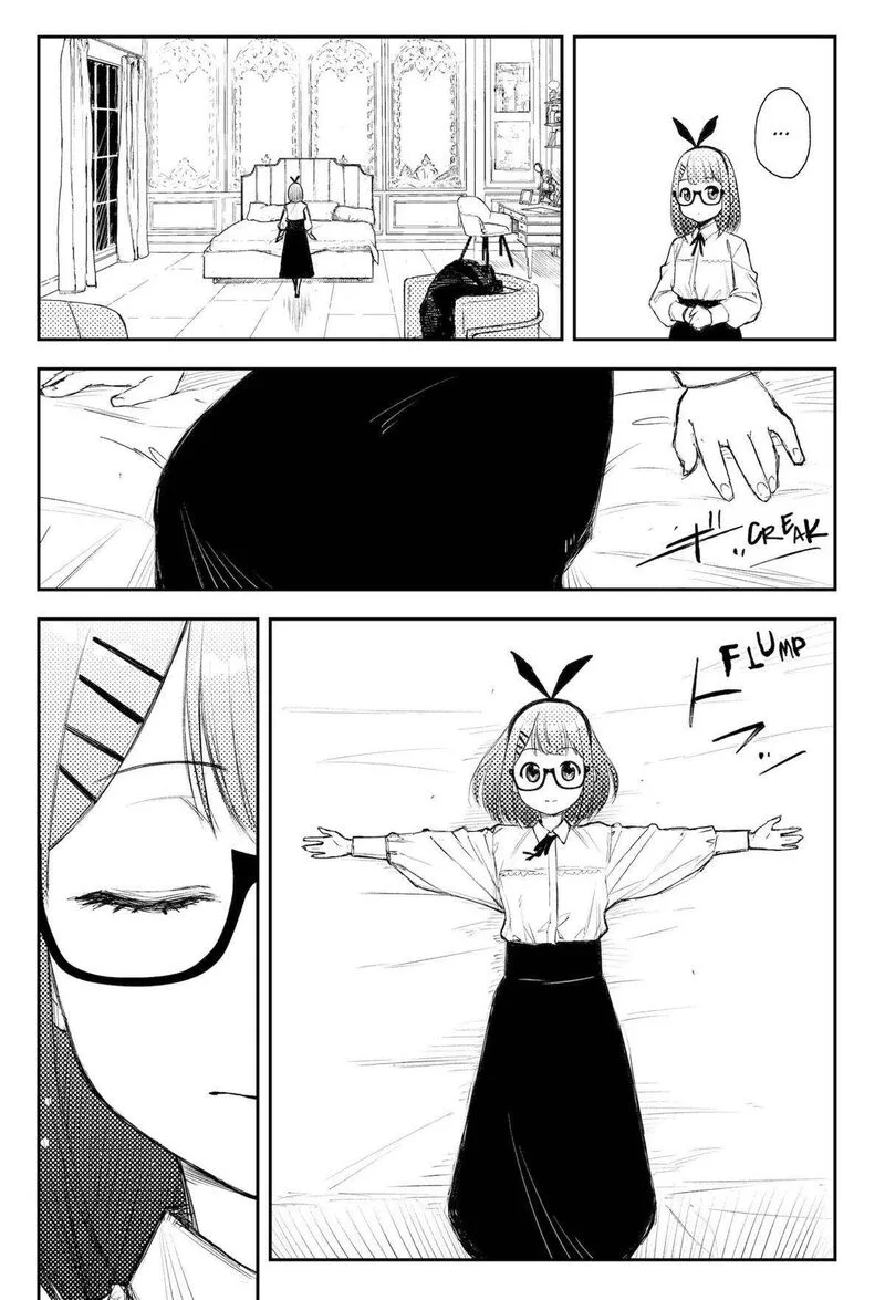 Heart Gear Chapter 47 page 5