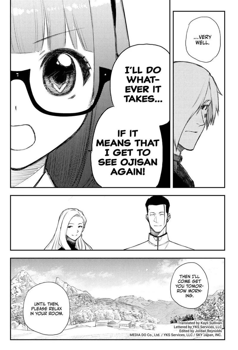 Heart Gear Chapter 47 page 3