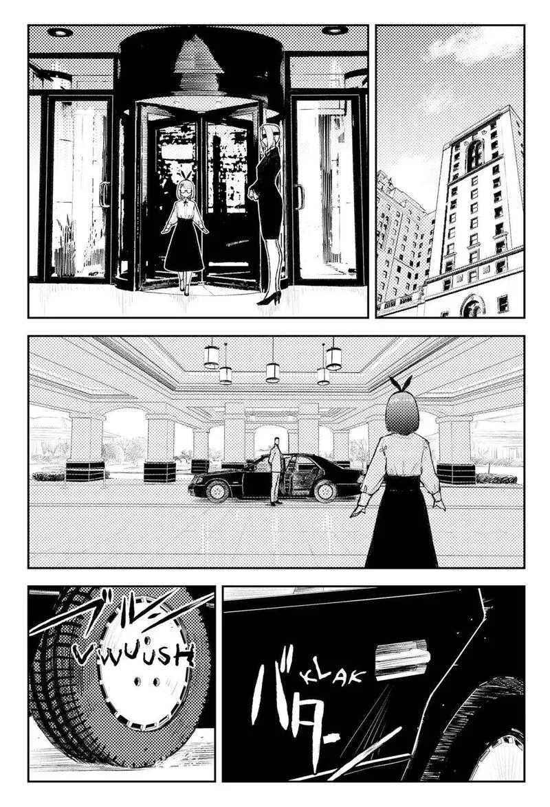 Heart Gear Chapter 47 page 10