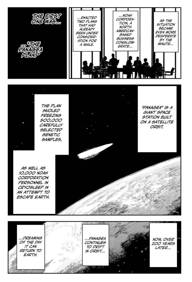 Heart Gear Chapter 47 page 17