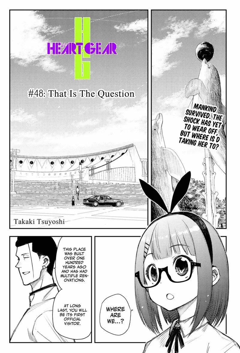 Heart Gear Chapter 48 page 1