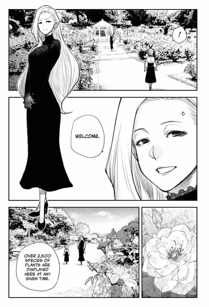 Heart Gear Chapter 48 page 13