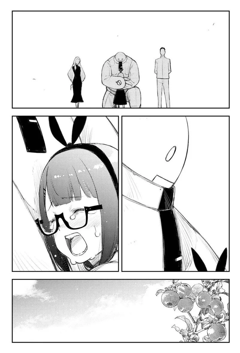 Heart Gear Chapter 49 page 18