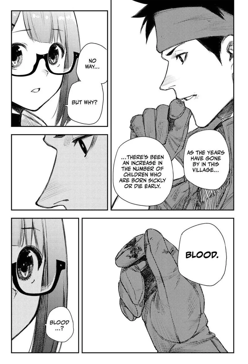 Heart Gear Chapter 51 page 17