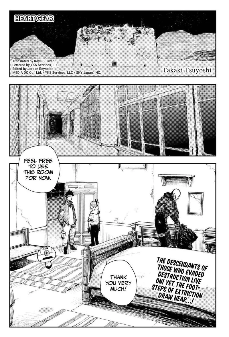 Heart Gear Chapter 52 page 1