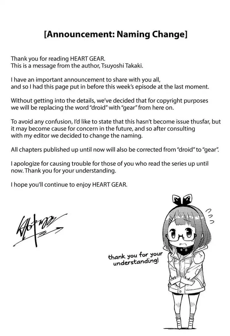 Heart Gear Chapter 7 page 1