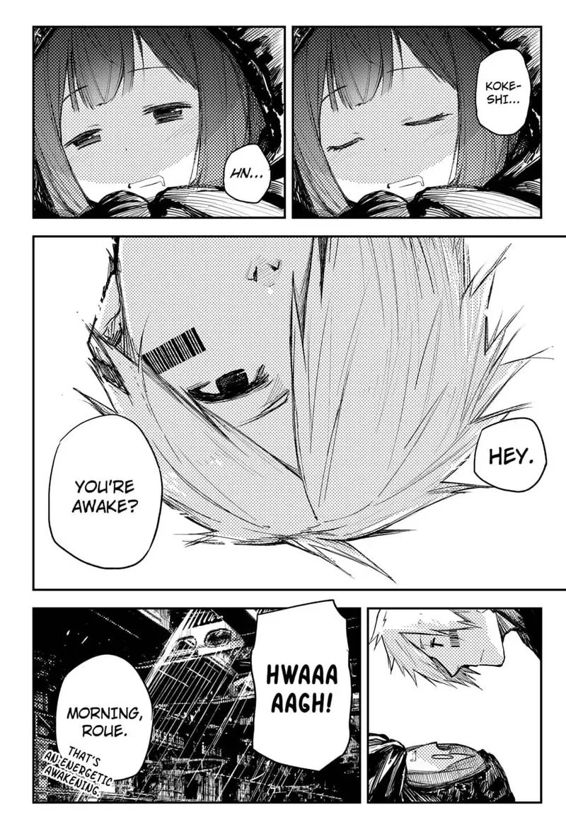 Heart Gear Chapter 8 page 4