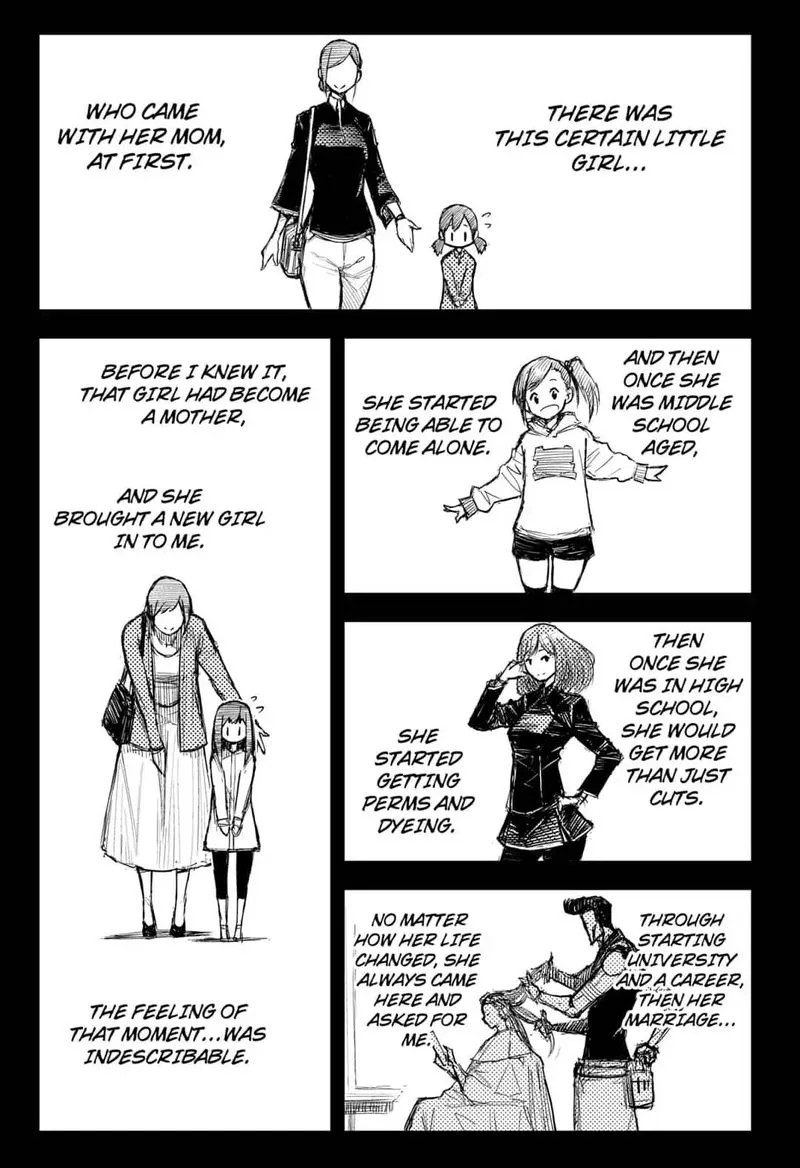 Heart Gear Chapter 8 page 17
