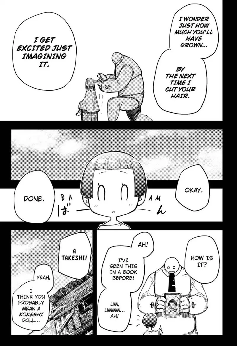 Heart Gear Chapter 8 page 3