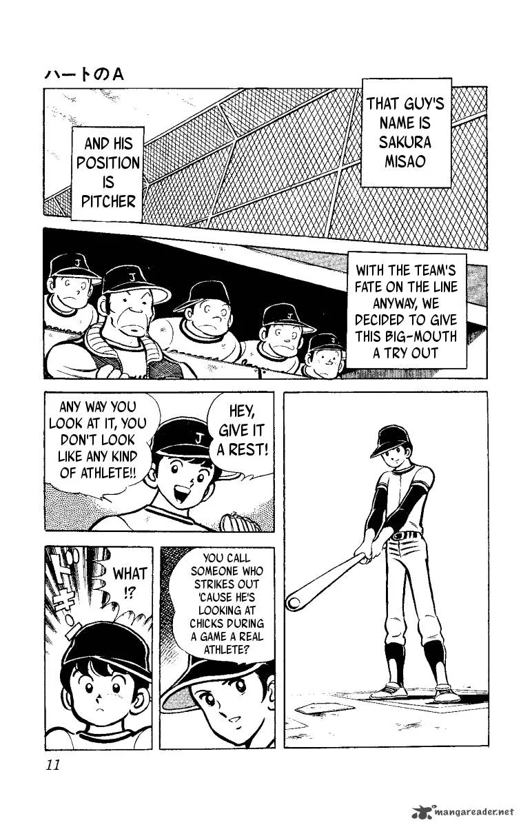 Heart no A Chapter 1 page 12