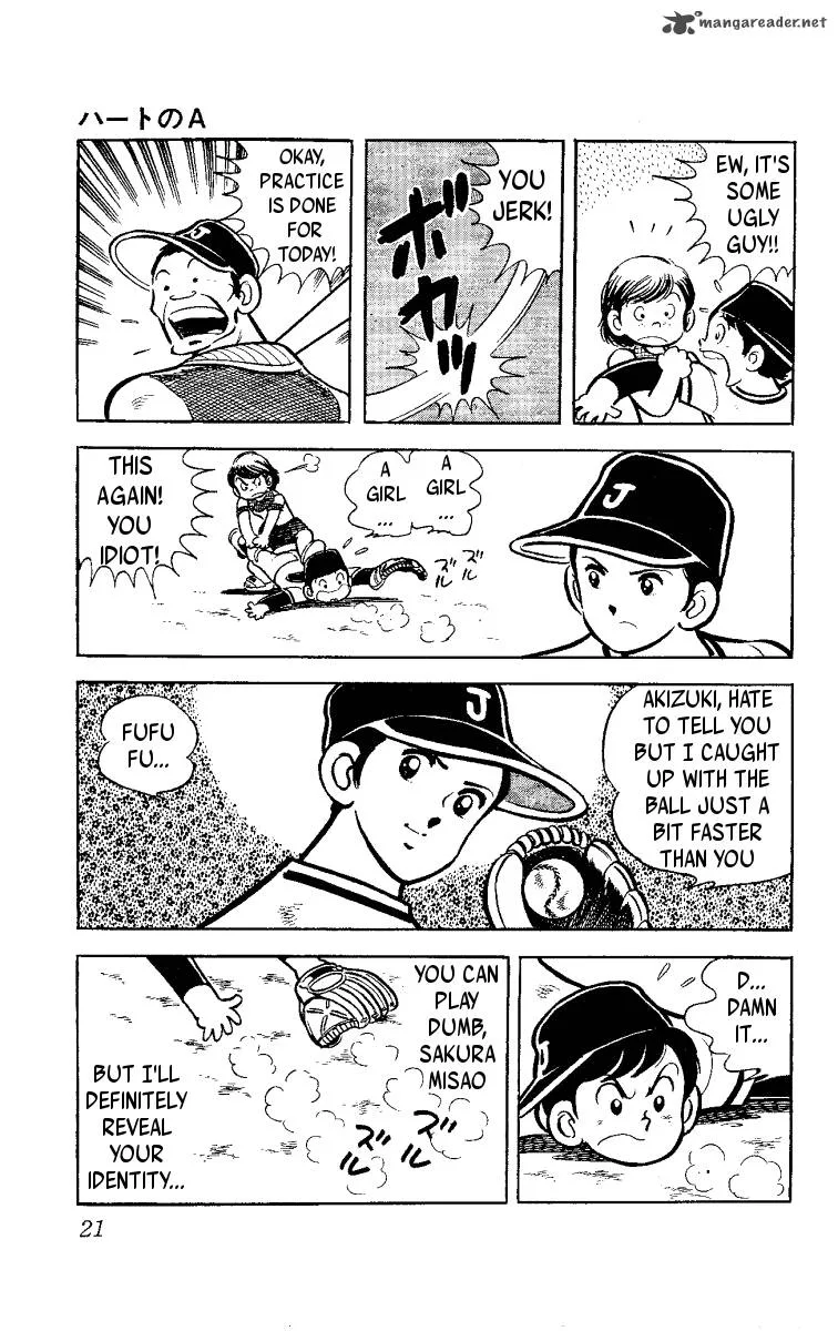 Heart no A Chapter 1 page 22