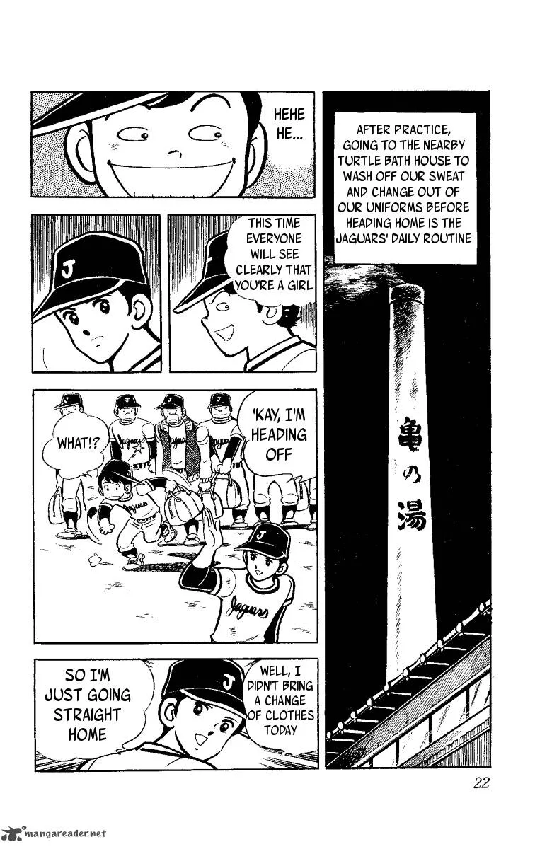 Heart no A Chapter 1 page 23
