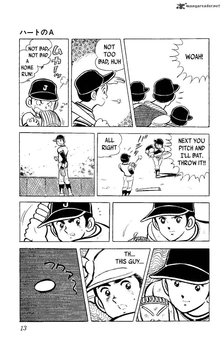 Heart no A Chapter 1 page 14