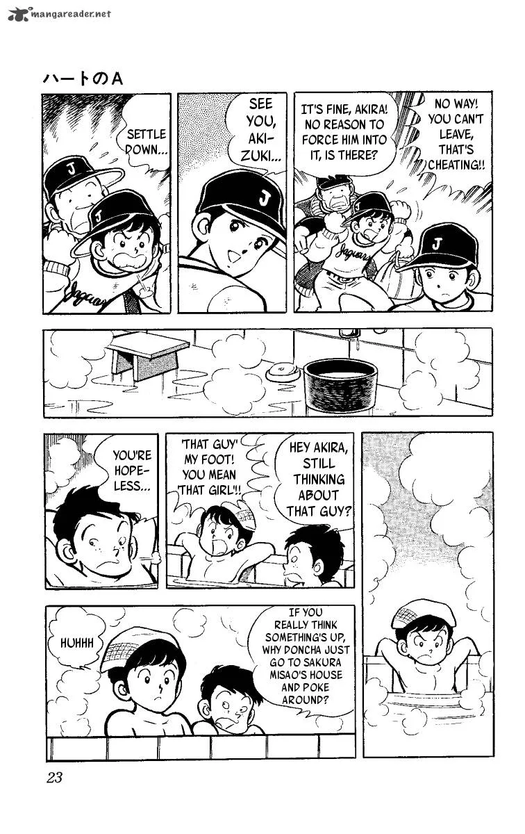 Heart no A Chapter 1 page 24