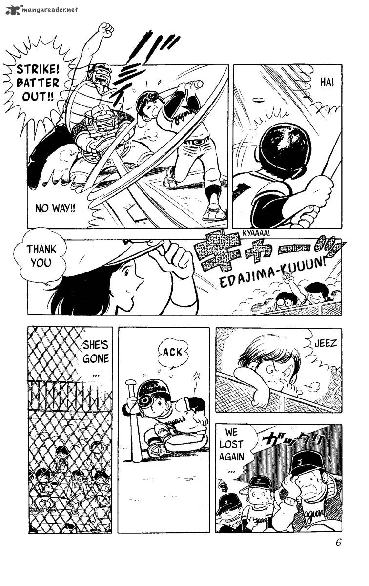 Heart no A Chapter 1 page 7