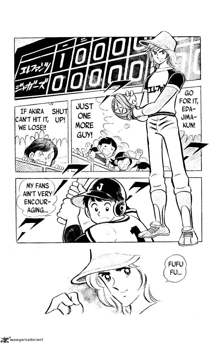 Heart no A Chapter 1 page 5