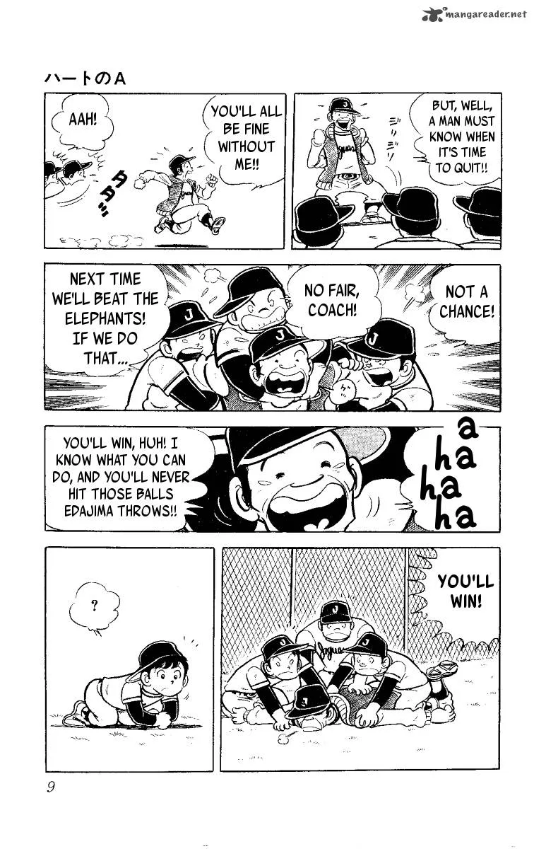 Heart no A Chapter 1 page 10