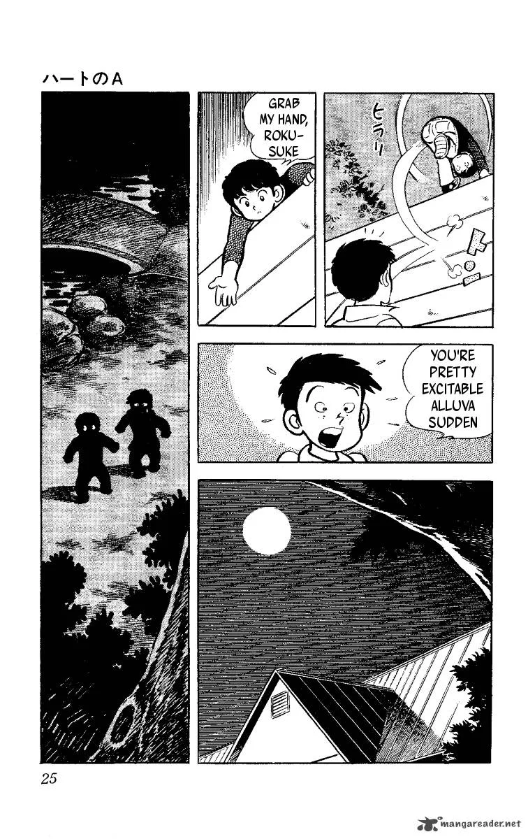 Heart no A Chapter 1 page 26