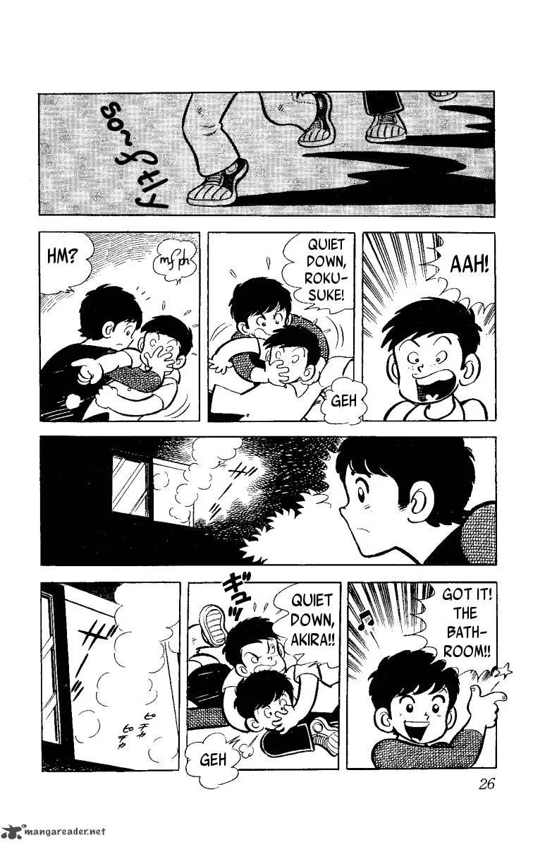 Heart no A Chapter 1 page 27