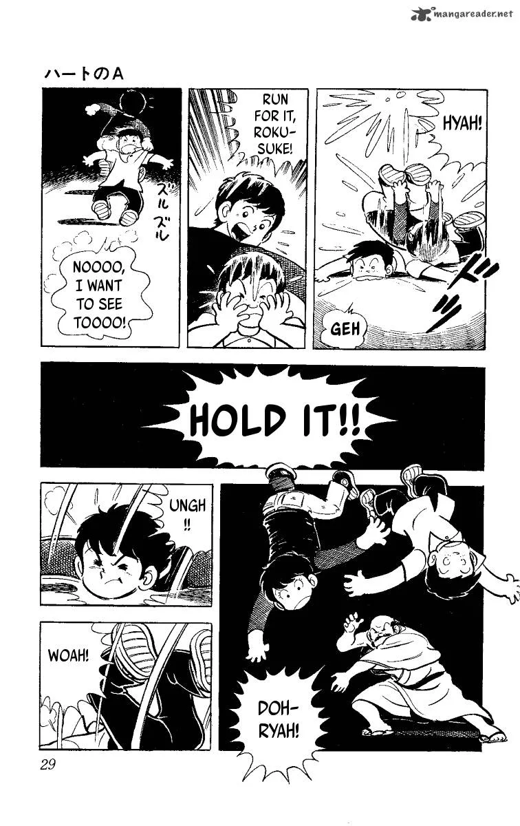 Heart no A Chapter 1 page 30