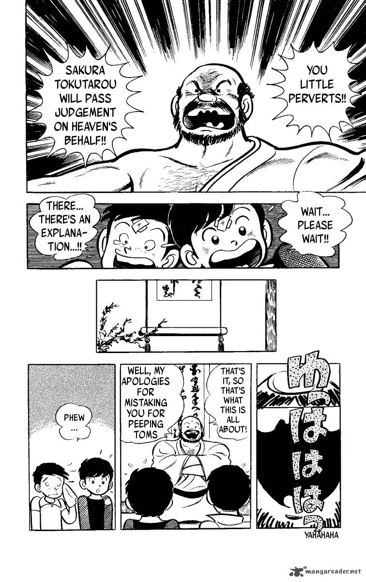 Heart no A Chapter 1 page 31