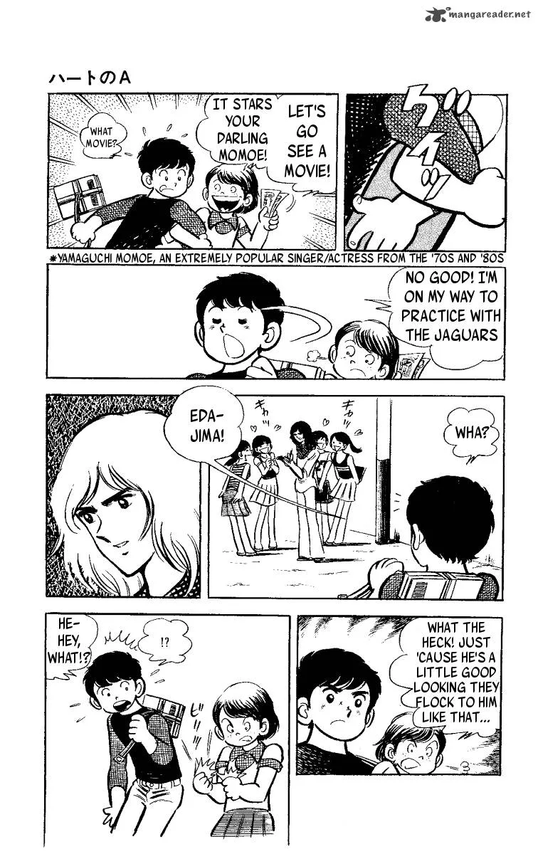 Heart no A Chapter 1 page 36