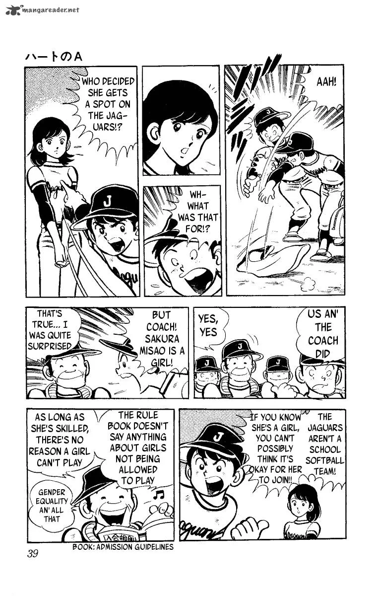 Heart no A Chapter 1 page 40