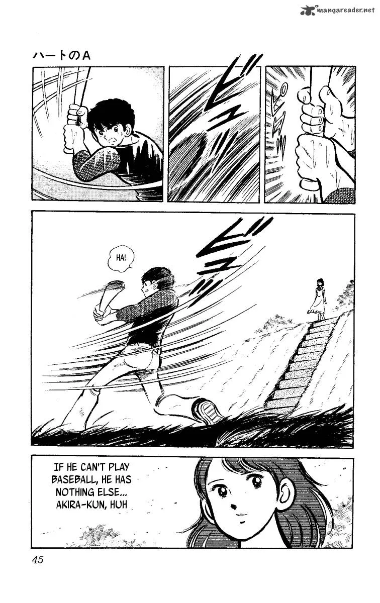 Heart no A Chapter 1 page 46