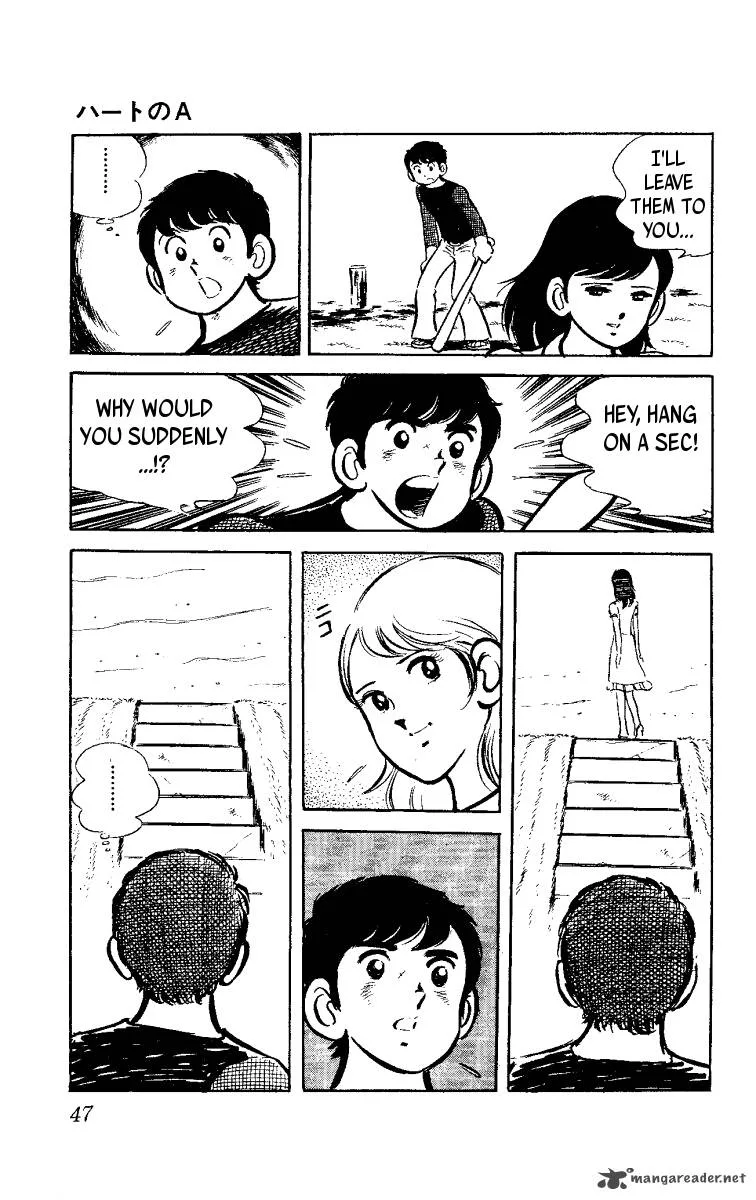 Heart no A Chapter 1 page 48