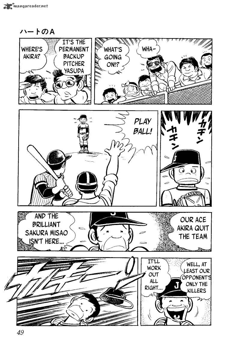 Heart no A Chapter 1 page 50