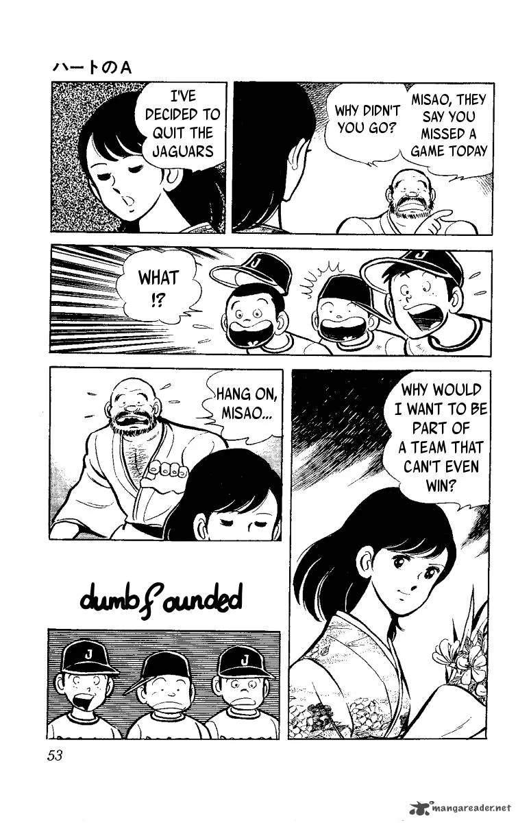 Heart no A Chapter 1 page 54