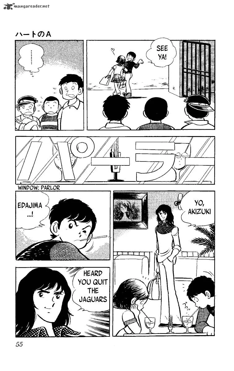 Heart no A Chapter 1 page 56