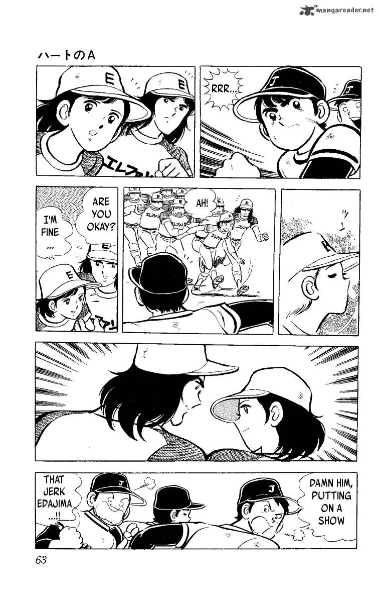 Heart no A Chapter 1 page 64
