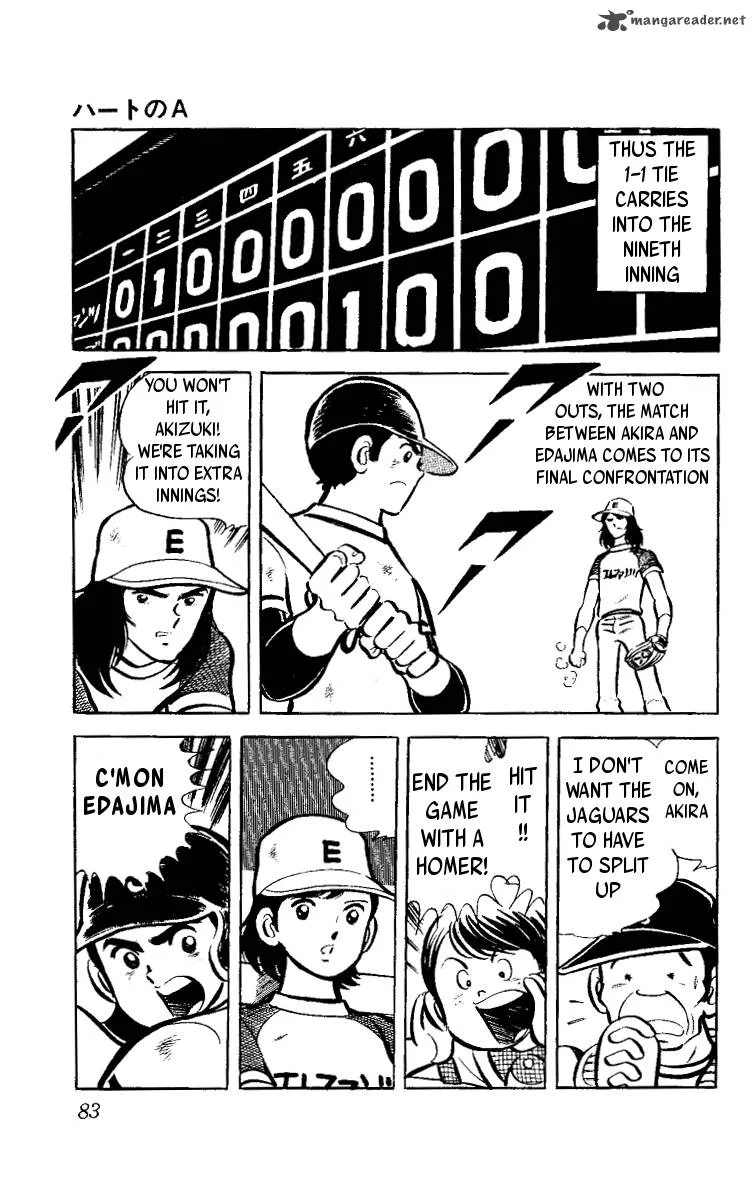 Heart no A Chapter 1 page 84