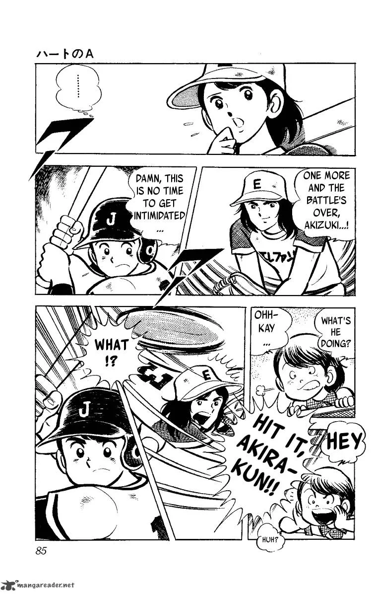 Heart no A Chapter 1 page 86