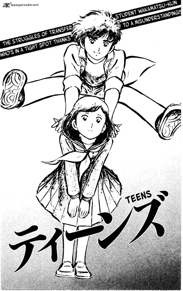 Heart no A Chapter 2 page 2