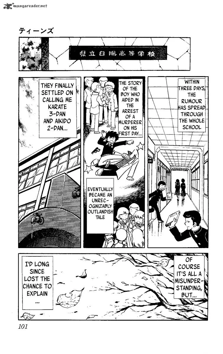 Heart no A Chapter 2 page 12
