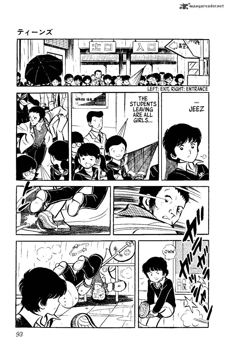 Heart no A Chapter 2 page 4