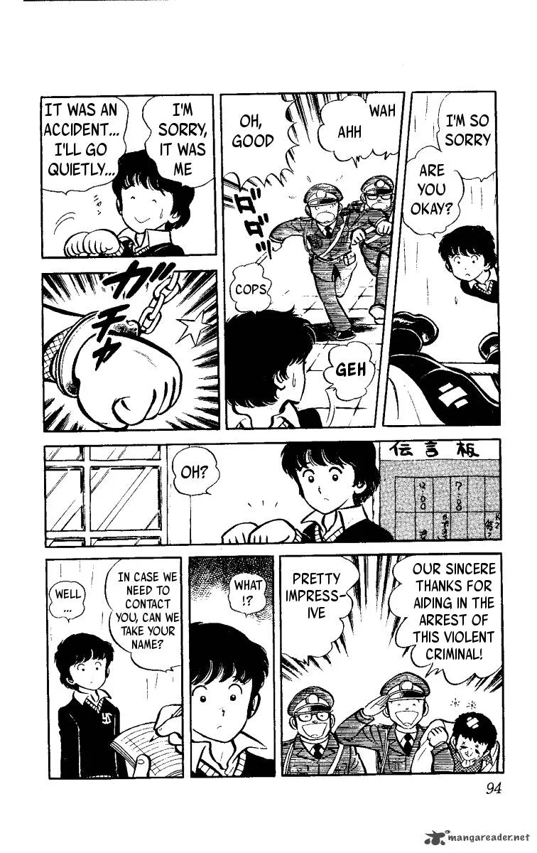 Heart no A Chapter 2 page 5