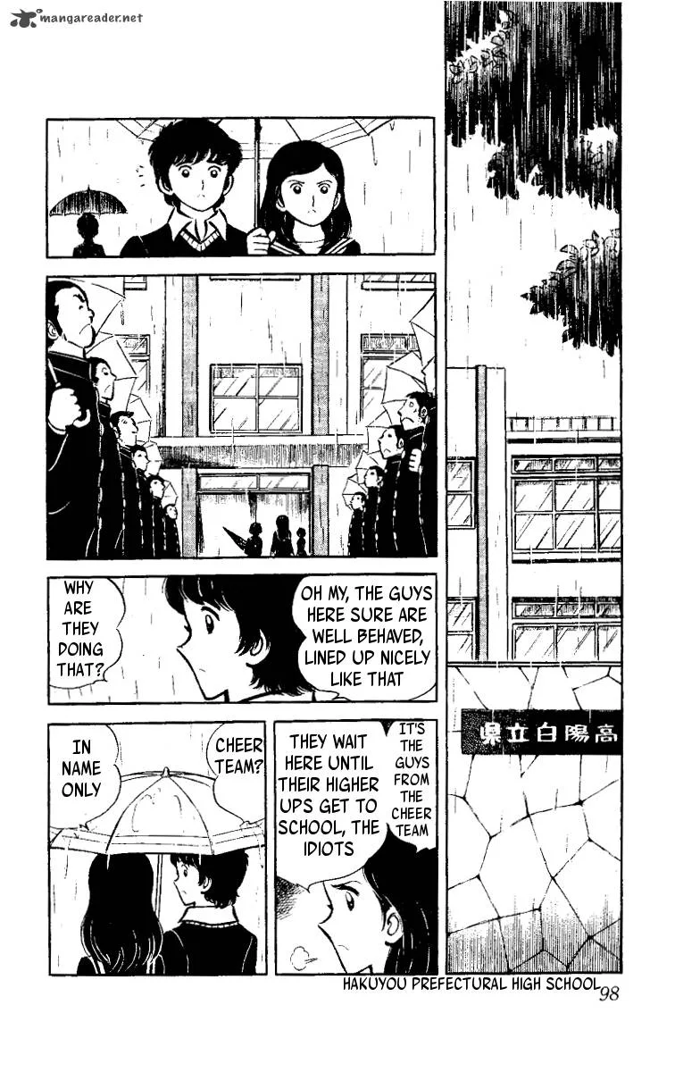 Heart no A Chapter 2 page 9