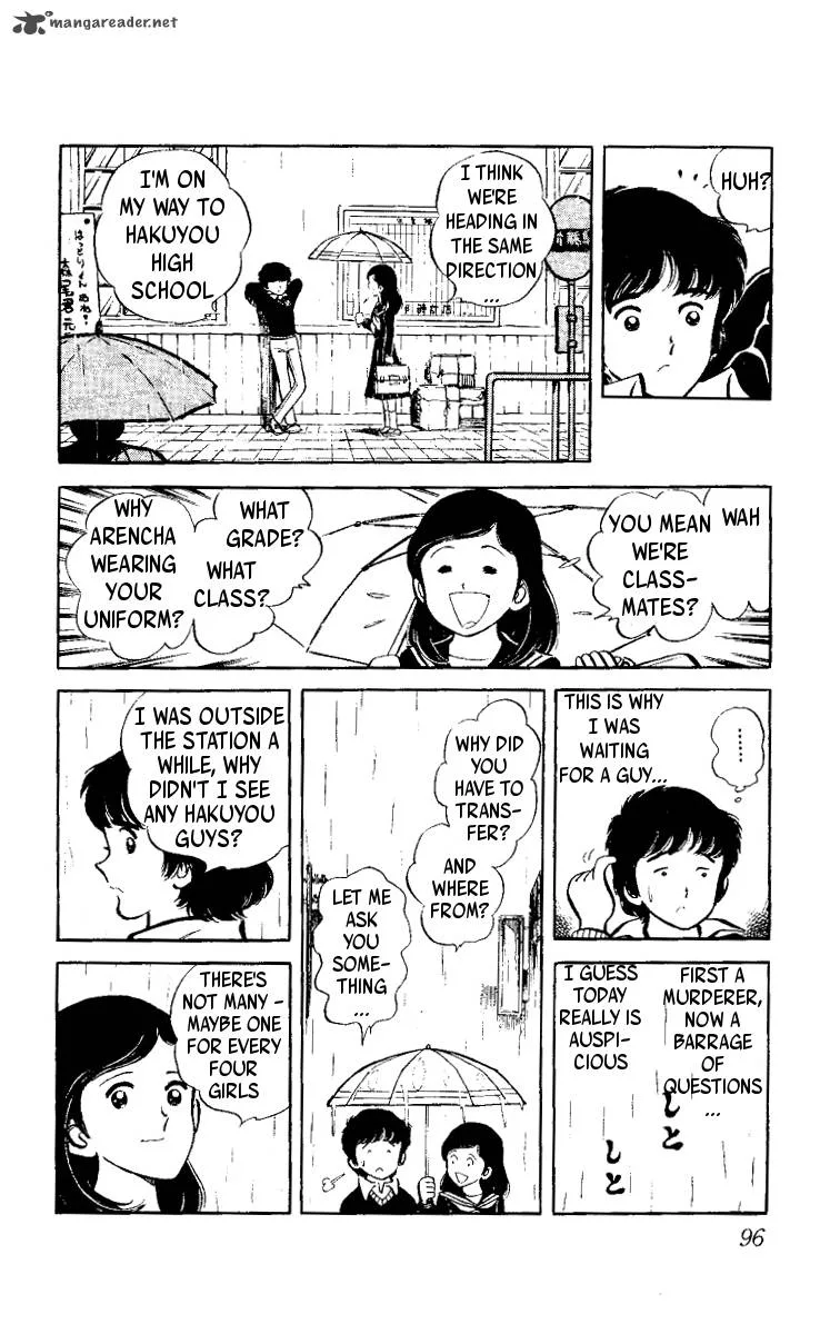 Heart no A Chapter 2 page 7
